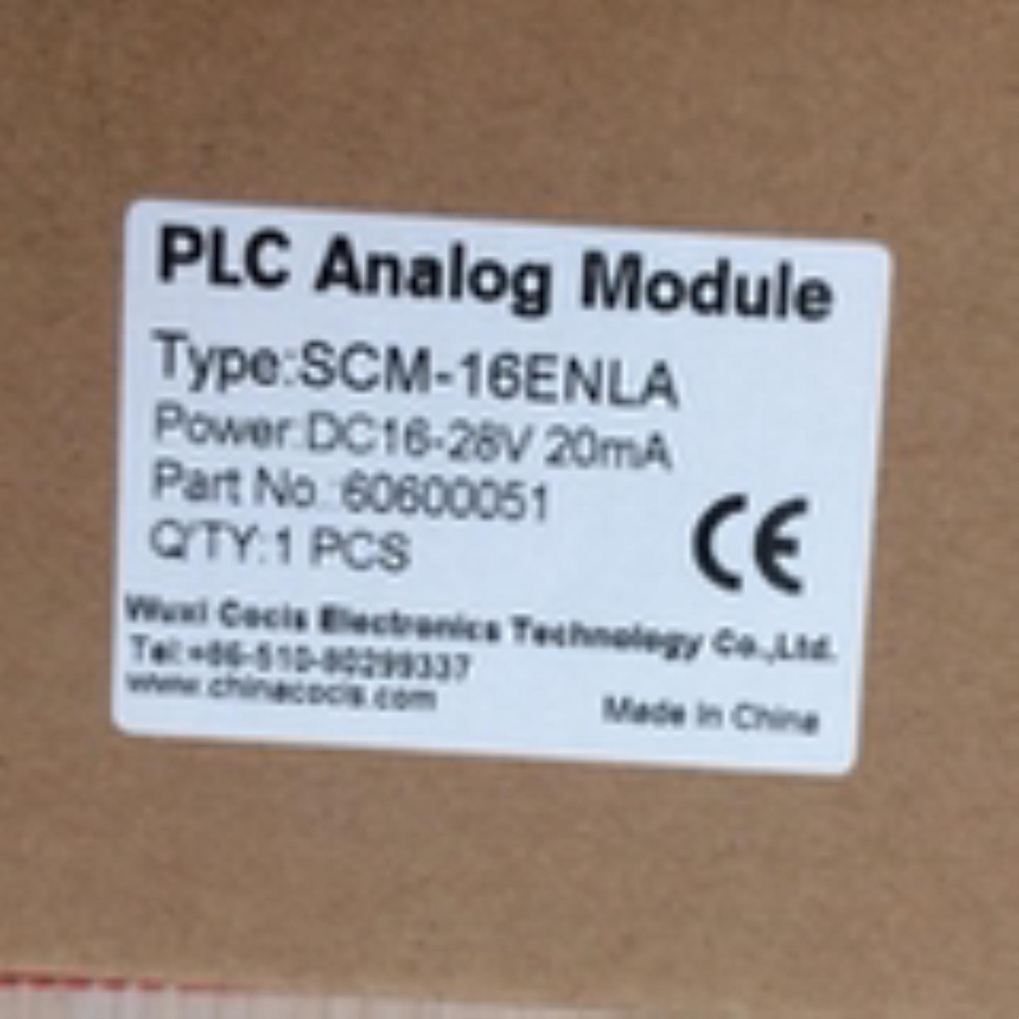 科思模块SCM-16ENLE