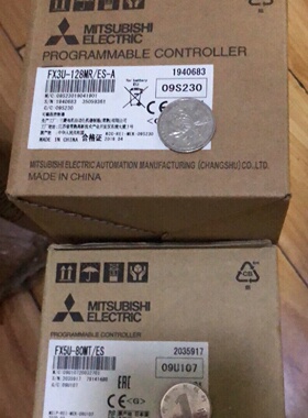 议价原装三菱PLC控制器FX5U80MTES原装正品需要联议价