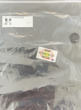 COD消解阀膜片YY0000289全新原厂带包装议价