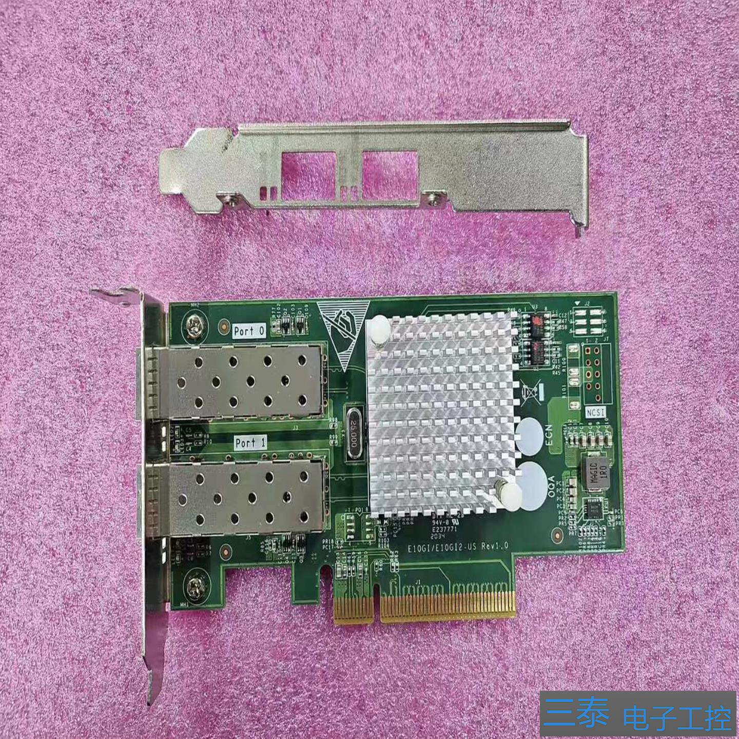 曙光 X520-DA2 intel 82599ES 双口，议价