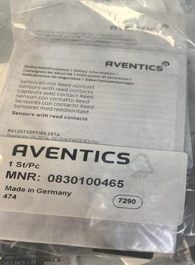 配件0830100465  安沃驰议价