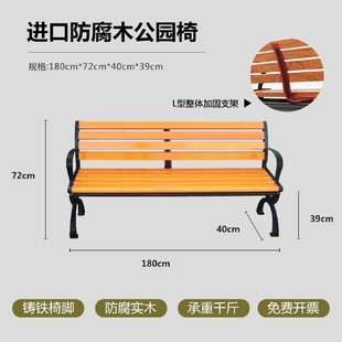 定制镀锌板球场休息椅室外网球场带遮阳棚座椅户外运动场靠背椅