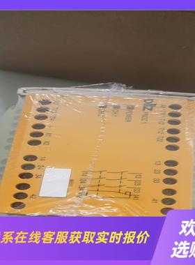 皮尔兹775600  拍前询价下单