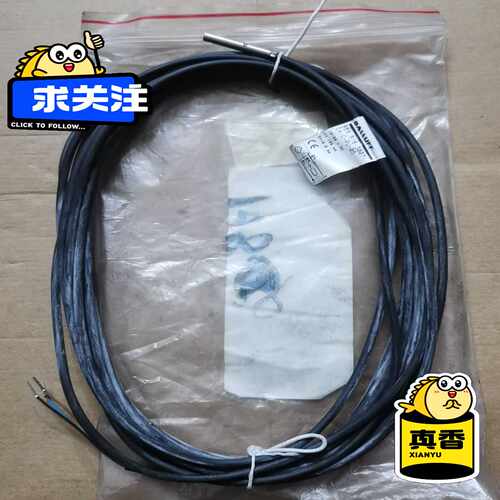 询价巴鲁夫BALLUFF传感器BES516-300
