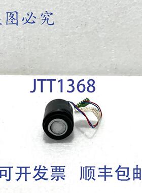 供应Buveco 1215332 传感器