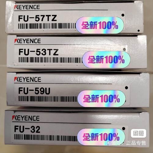 询》FU57TZFU32FU53TZFU54TZ简介电子