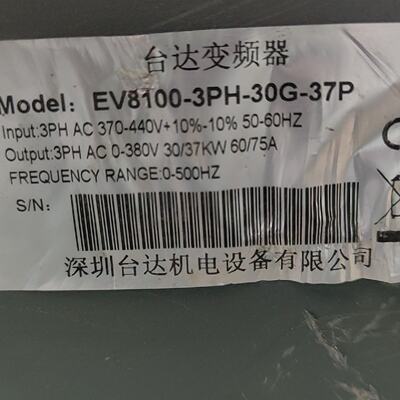 询价-台达变频器EV81003PH30G37P主板一张