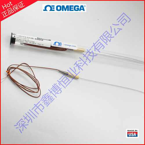 电偶KMTXL-062U-6,KMTXL-M050G-150,KMTXL-032U-18,KMTXL-040GK-1