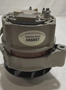 LETRIKA 486897  TEXAS ALTERNATOR  95A B5 2.2UF 100V 5.315 14
