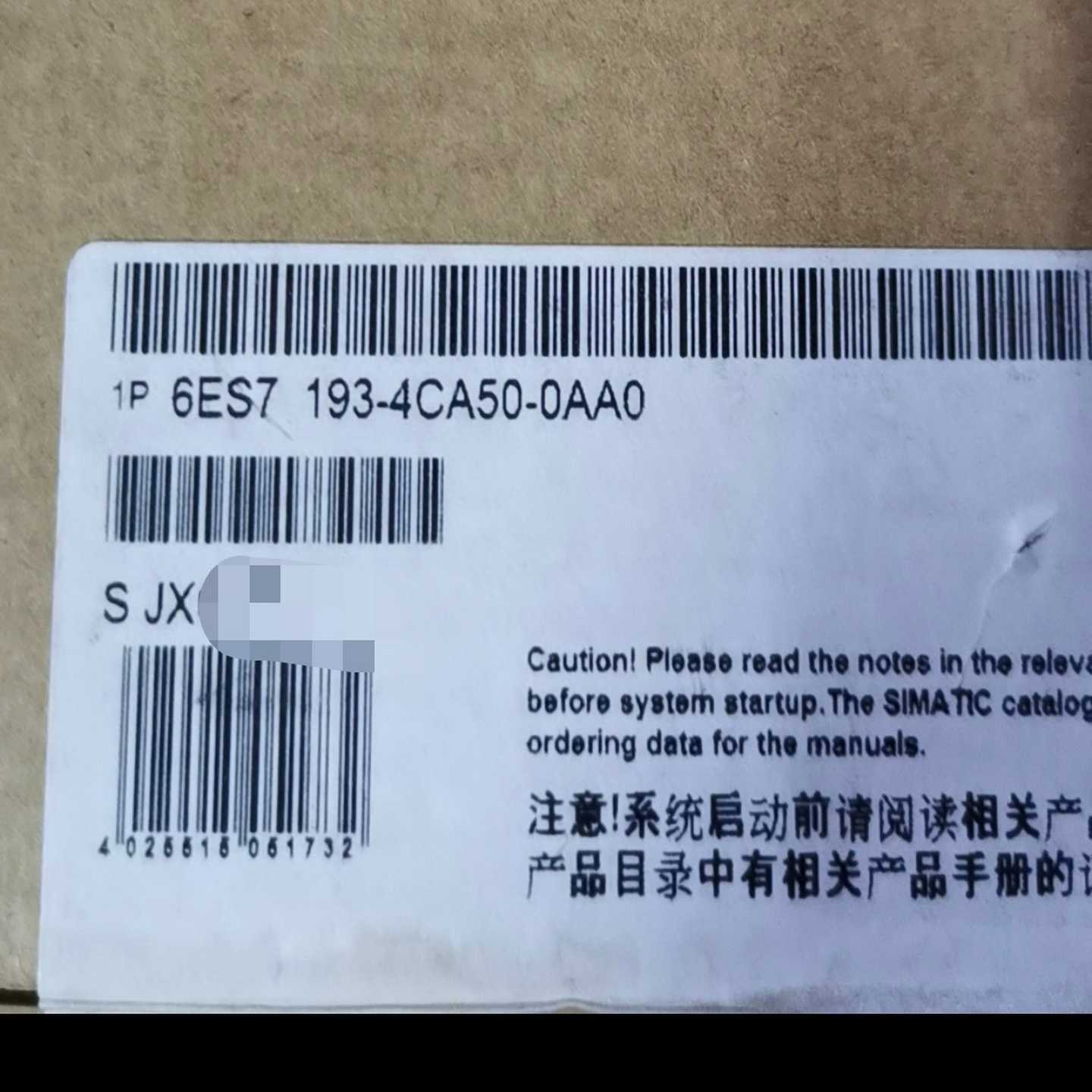 6ES7193-4CA50-0AA0当天发询价