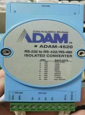研华ADAM-4520RS-232toRS-422/RS询价
