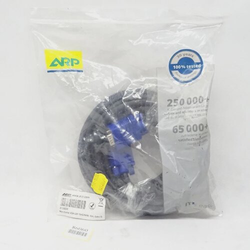 议价Arp VgaDb Motor Kabel 15HdMM 10M Extra Q  315508  Neu Ov
