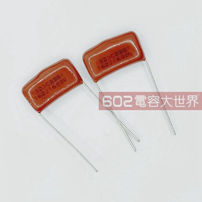 100只1600V162J1.6kv1.6NF代1.5高压薄膜电容器CBB81脚位15