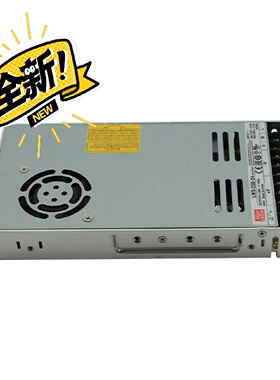 明伟开关电源24V50W75W100W1200W1500W4-询