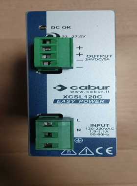 咨询-卡博CABUR开关电源XCSL120C