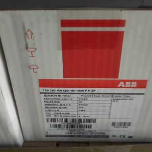 卡奥电子 1500F 750 ABBT3S250MA125