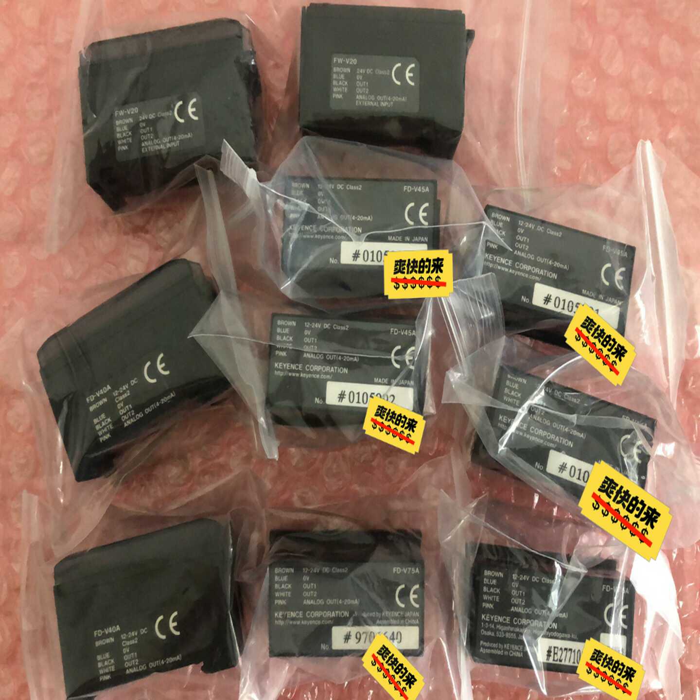 基恩士 FD-V40A,FD-V45A,议价~询价