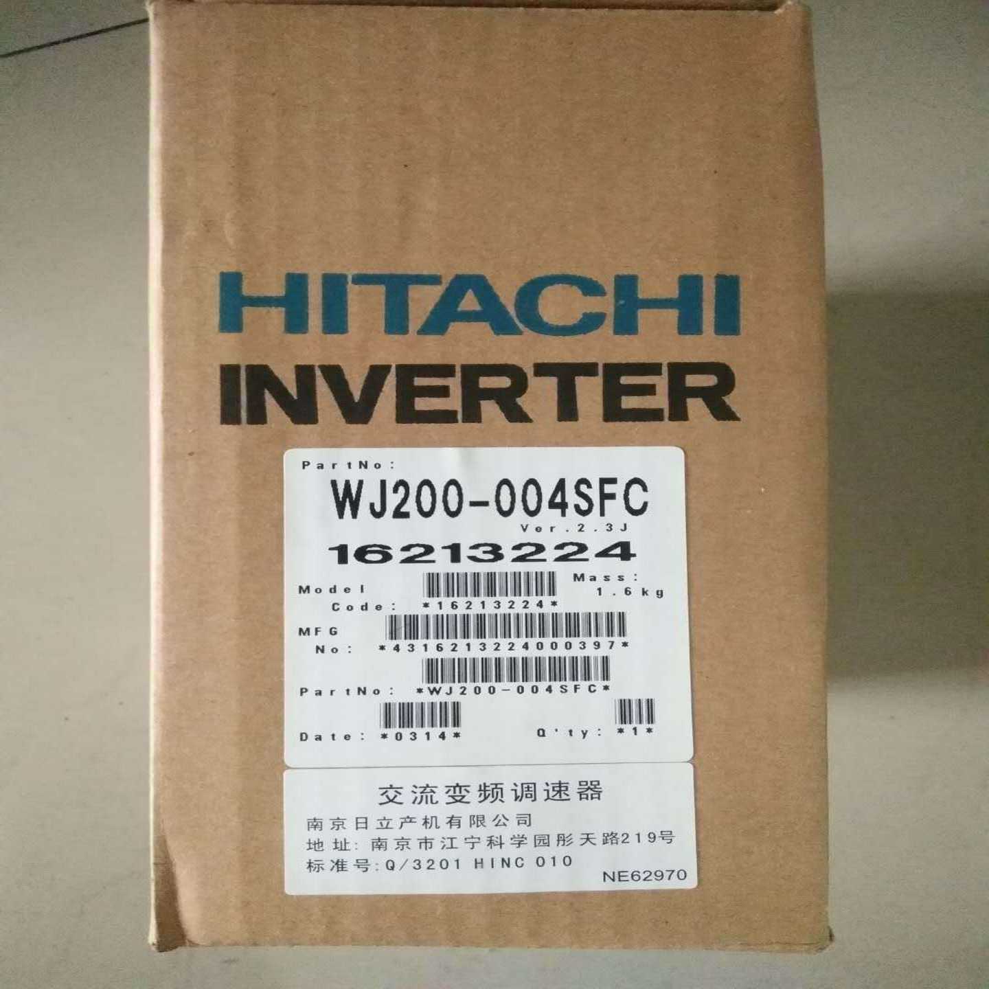 变频器单项220VWJ200-0k22SFC/2.2KW全新原装议价
