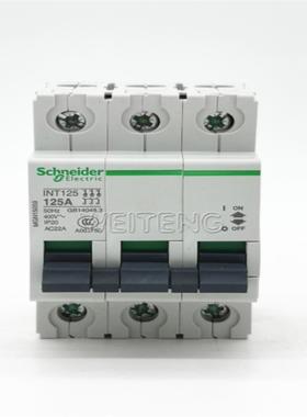 隆兴9年老店施耐德 INT125 125A 3P隔离负荷分合主断路器空气开*