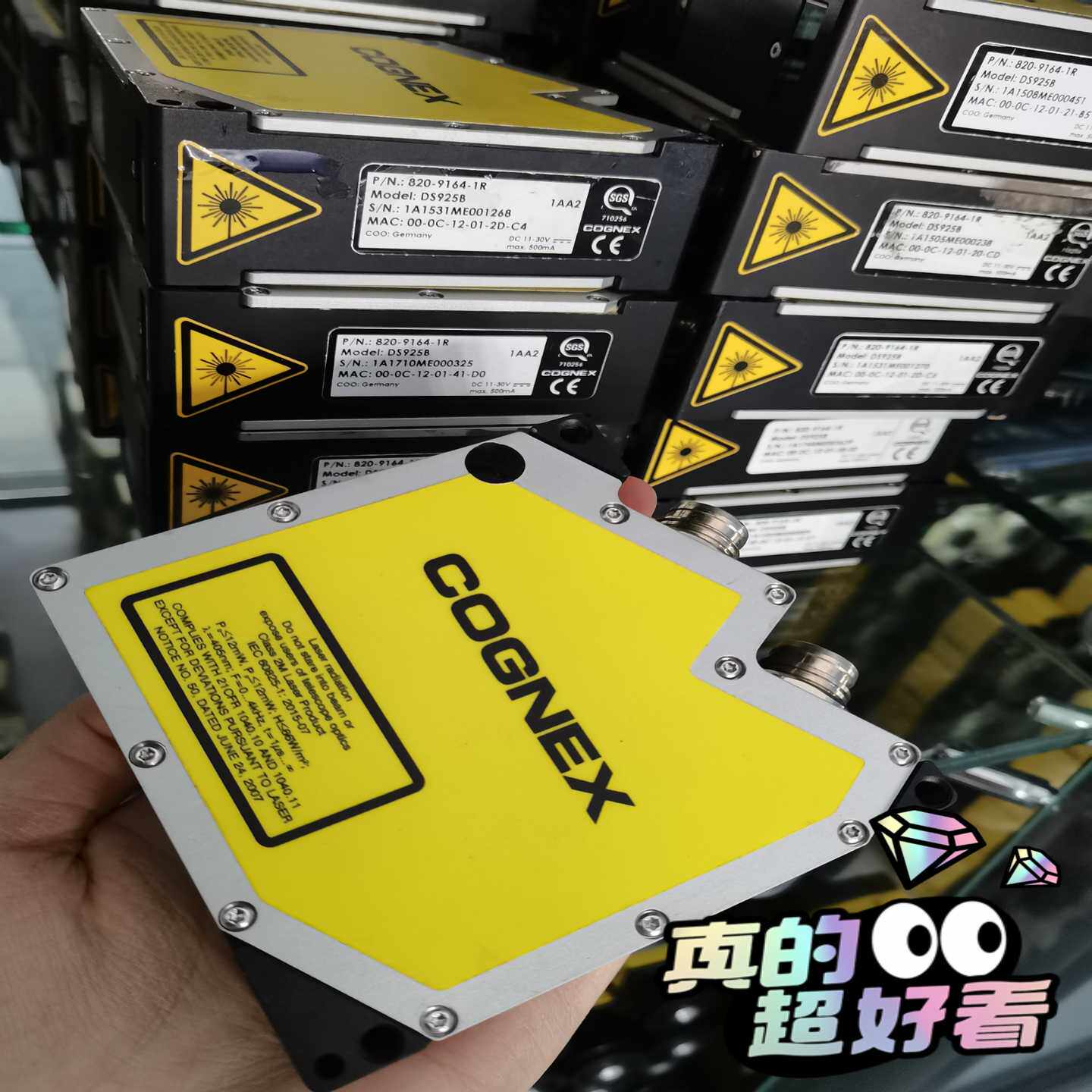 康耐视激光头，DS925B，成色如图，功能包好，现货，议价出--议价