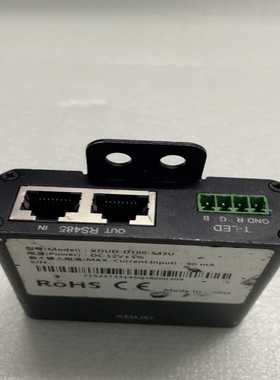 XDUD资产检测终端XDUD-D100-S42U适用