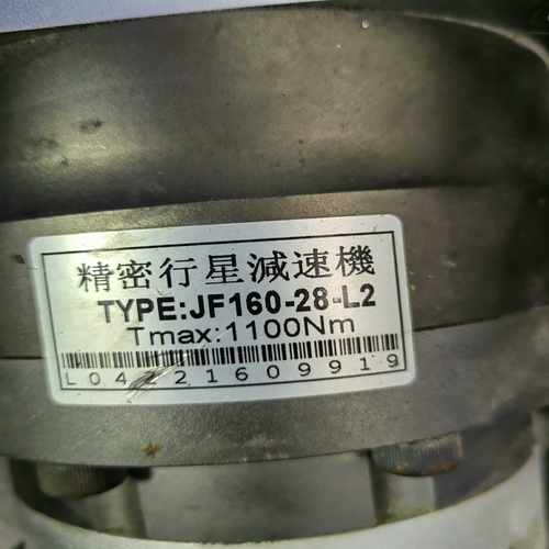 ：行星减速机：JF160-28-L2：实物图片：询价