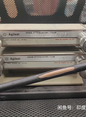 询价-Agilent8496B加Agilent8494B衰减器一套