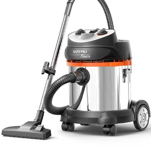 20L 亿力YILI吸尘器家用车用吸尘小型商用吸尘器干湿吹YLW95E