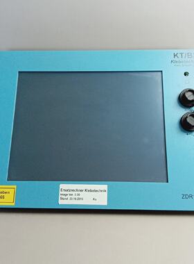 Adhesive Technology KTB3 ZDR100PS1