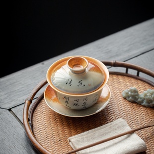 复古柴烧手写诗文陶瓷三才盖碗个人书法二才泡茶碗家用功夫敬茶碗