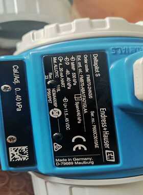 出1个项目剩余的EH静压液位计，静压式液位仪FMB70-2