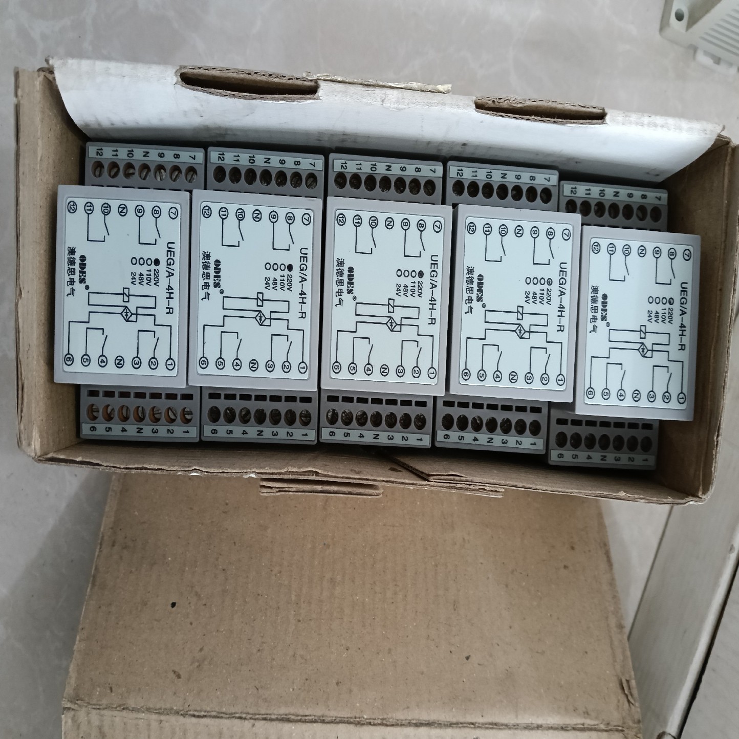 【请询价】UEGA--4H-R轨道中间继电器DC220V全新用的上