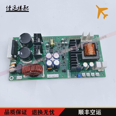 华升富士达电梯抱闸电源板SW-BKB-001 RV1.03电梯控制柜电源板