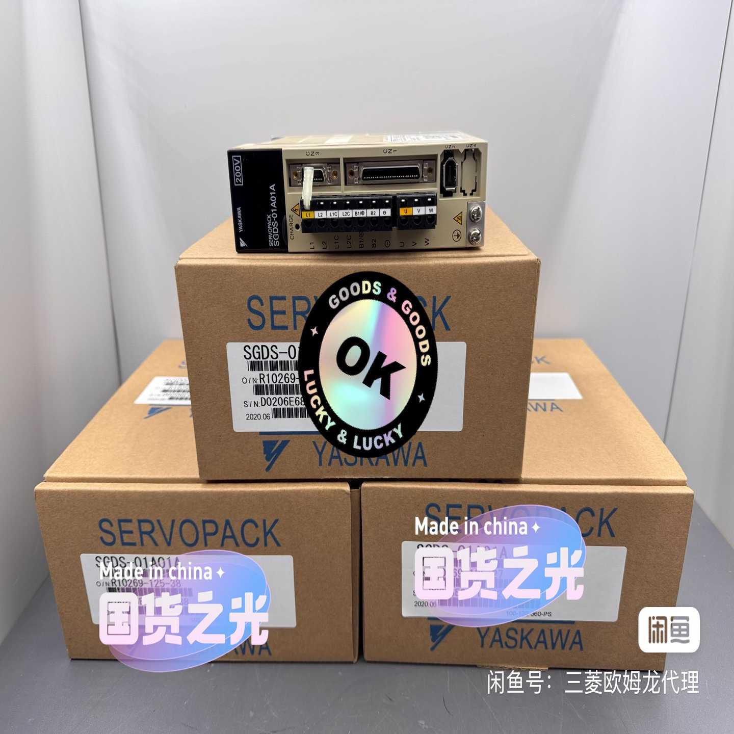 询价-CS1G-CPU45H1111430库存新带