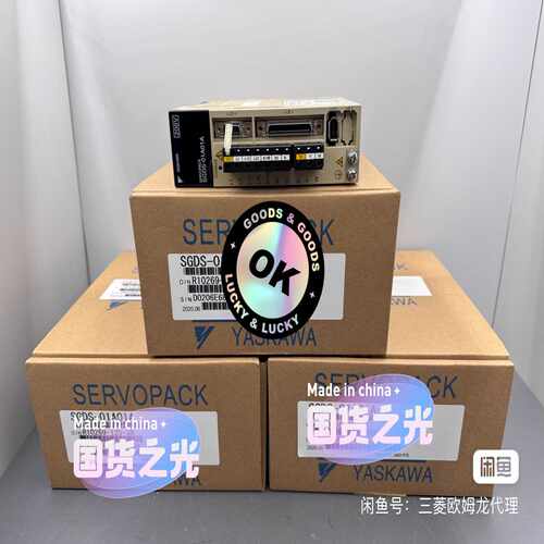【议价】CS1G-CPU45H1111430库存新带适用
