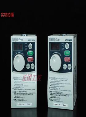 FR-S520SE-04K原装三相220v变频器FR-S520E-075K S520E-02K