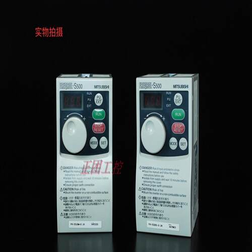 FR-S520SE-04K原装三相220v变频器FR-S520E-075K S520E-02K