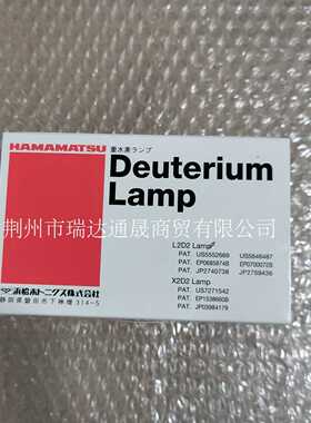 滨松L6310-53适配HACH哈希DR5000DR600q0液相色谱A23792氘灯
