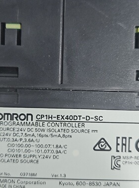 PLC CP1H-EX40DT-D-SC，版本1.3，议价