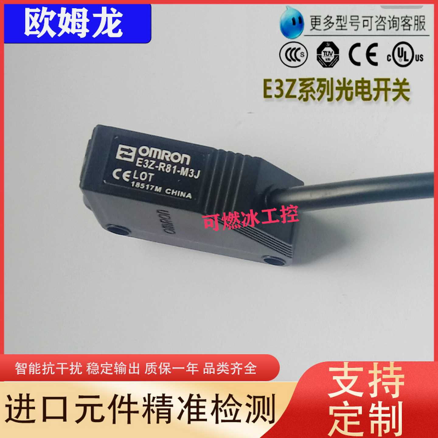 议价-!DOCTYPEhtml!--TemplateName:Metronic-R