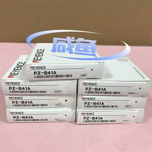 询价 基恩士KEYENCE传感器支架 B41A