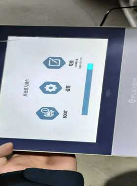 flexem繁易10寸触摸屏，FE6100WE-PRE。两台~询价