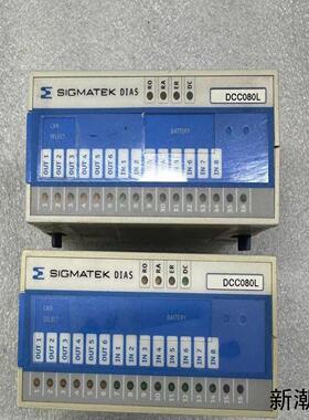SIGMATEK西格玛泰克模块DCC080L 原装现货DCC议价商品