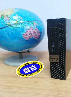 戴尔DELL原装迷你小主机3046M成色新漂亮，微型小电主--议价商品