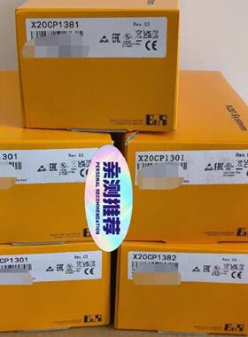 议价X20CP1301  X20CP1381  X20CP138