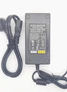 适用杂牌X-FORCE高清液晶电脑显示器F3232开关电源线 12V4A适配器