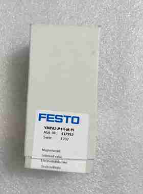 议价-VMPA2-M1H-K-PI537957VMPA2-M1H-N-PI53795D8费斯托FEST