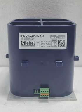 SiebelIPS21-24V-35ADABB3BHE032593R0001隔离电源