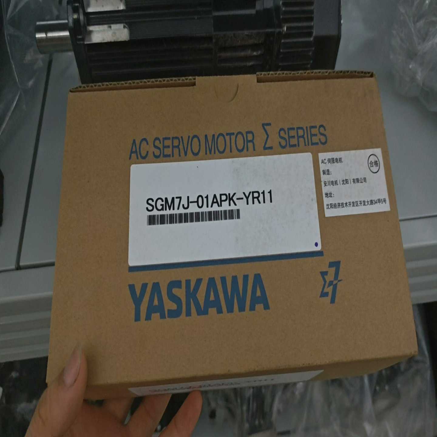 议价安川电机SGM7J-01APK-YR11全新原装正品现货现k货/维修