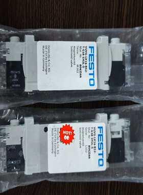 VUVG-LK14-B52-T-G18-1H2L-S，804议价